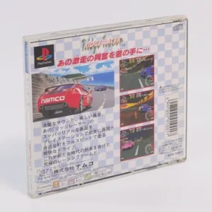 retrogamerie