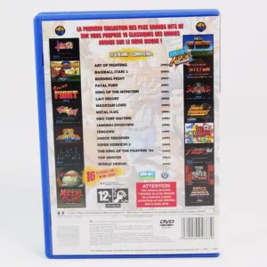retrogamerie