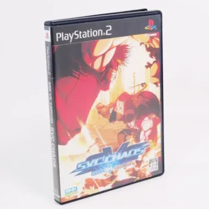 retrogamerie