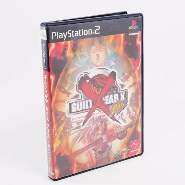 retrogamerie