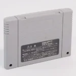 retrogamerie