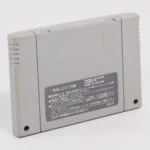 retrogamerie