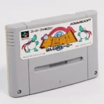retrogamerie