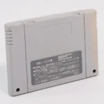 retrogamerie
