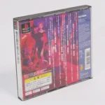 Ore no Shikabane o Koete Yuke – Image 2
