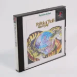 Popolocrois Monogatari