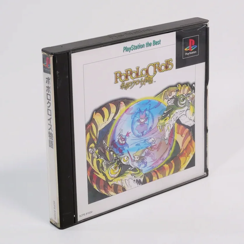 Popolocrois Monogatari – Image 1