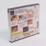 Popolocrois Monogatari – Image 2