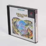 Popolocrois Monogatari – Image 3
