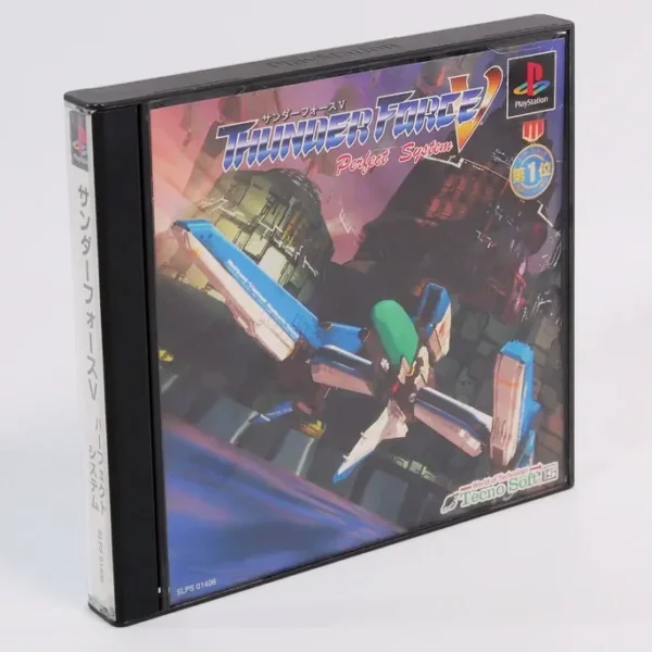 Thunder Force V Perfect System
