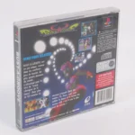 Bust-a-Groove – Image 2