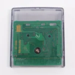 retrogamerie