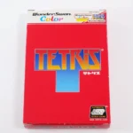 retrogamerie