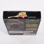 retrogamerie