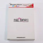 retrogamerie