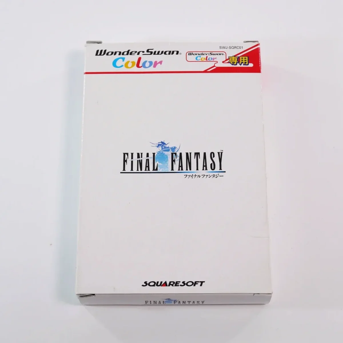 retrogamerie