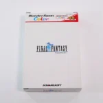 retrogamerie