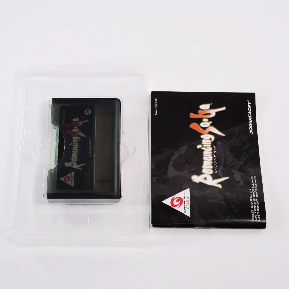 retrogamerie