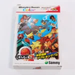 retrogamerie