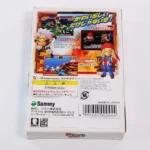 retrogamerie