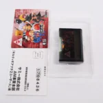 retrogamerie