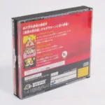 retrogamerie