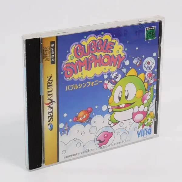 retrogamerie