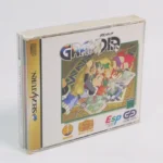 retrogamerie