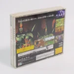 retrogamerie