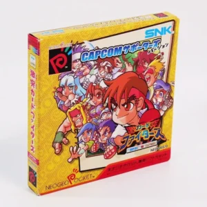 retrogamerie