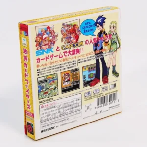 retrogamerie