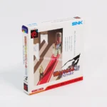 retrogamerie