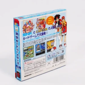 retrogamerie