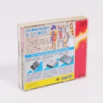 retrogamerie