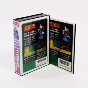 retrogamerie