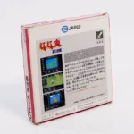 retrogamerie