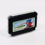 retrogamerie