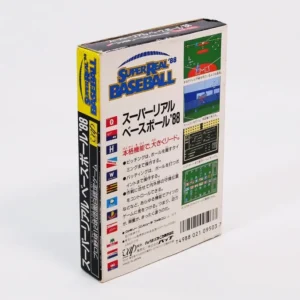 retrogamerie