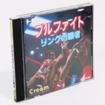 retrogamerie