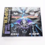 retrogamerie