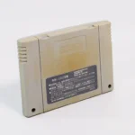 retrogamerie