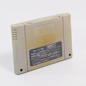 retrogamerie