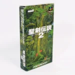retrogamerie