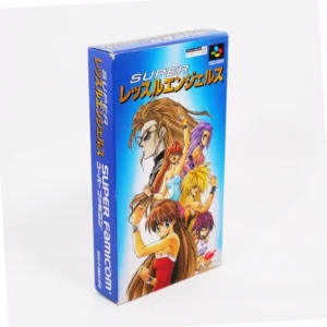 retrogamerie