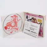 retrogamerie