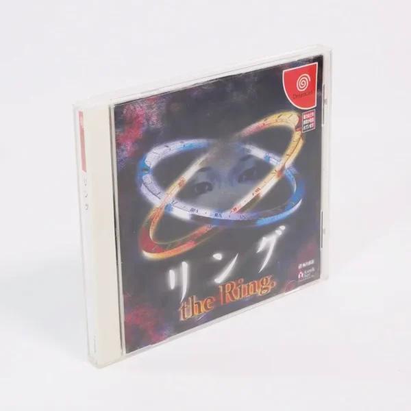 retrogamerie