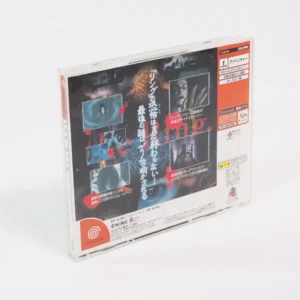 retrogamerie