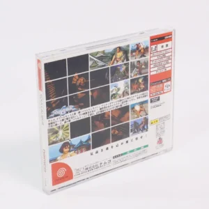 retrogamerie