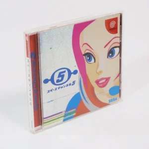 retrogamerie