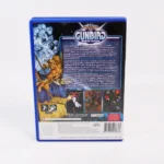 retrogamerie